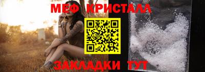 скорость Ипатово