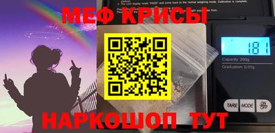 скорость Ипатово