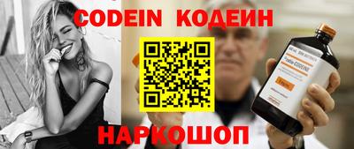 скорость Ипатово