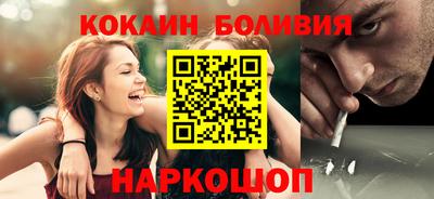 твердый Ирбит