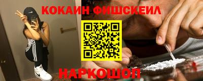 скорость Ипатово