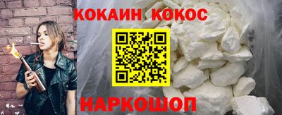 твердый Ирбит