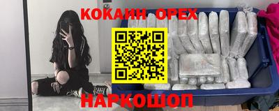 скорость Ипатово