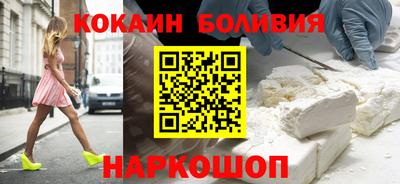 твердый Ирбит