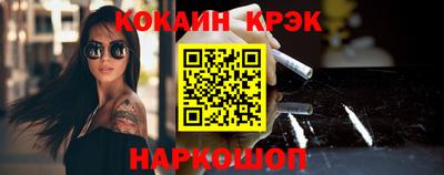 скорость Ипатово