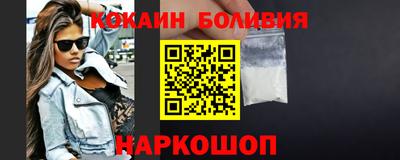 скорость Ипатово