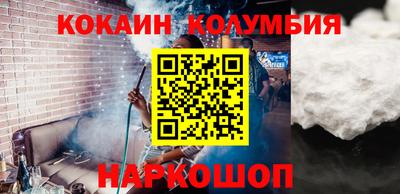 твердый Ирбит