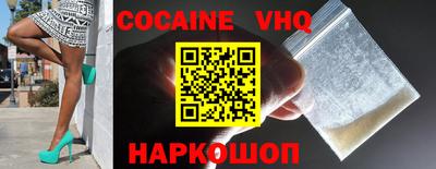 скорость Ипатово