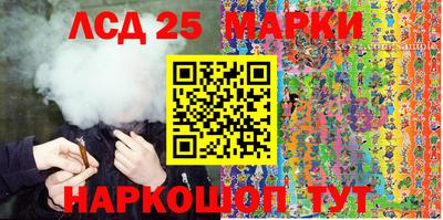 меф Изобильный