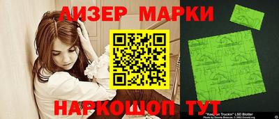скорость Ипатово