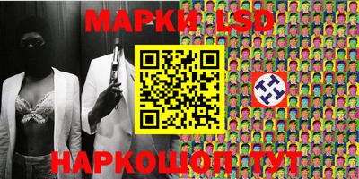 твердый Ирбит
