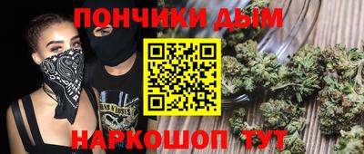 меф Изобильный