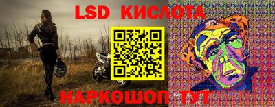 твердый Ирбит