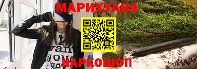 скорость Ипатово