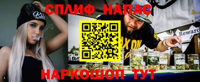 твердый Ирбит