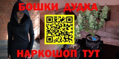 твердый Ирбит