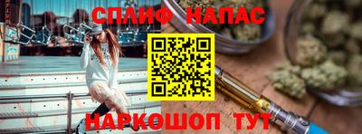 меф Изобильный