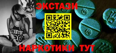 твердый Ирбит