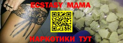 твердый Ирбит