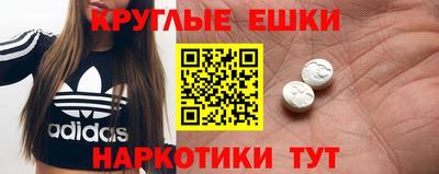 твердый Ирбит