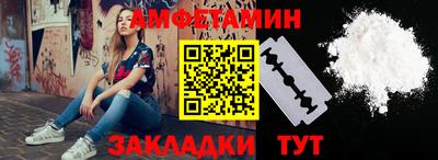 твердый Ирбит