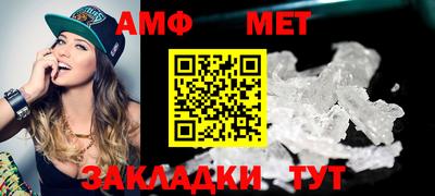 скорость Ипатово