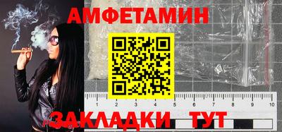 твердый Ирбит