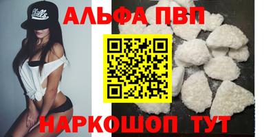 твердый Ирбит