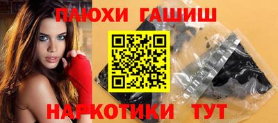 меф Изобильный