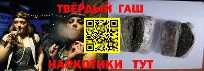 меф Изобильный