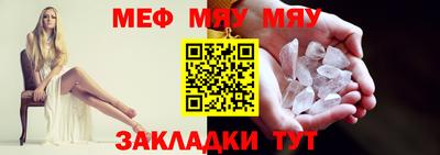 скорость Ипатово